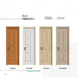 Outswing Wood Interior Wood Door A008