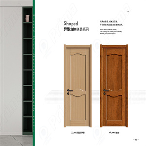 Bedroom Wood Interior Wood Door A0012