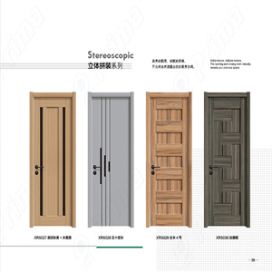 Soundproof Interior Wood Door A0021