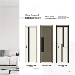 Residential Wood Interior Wood Door A0027