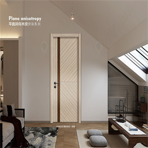 Shutter Door Interior Wood Door A0060